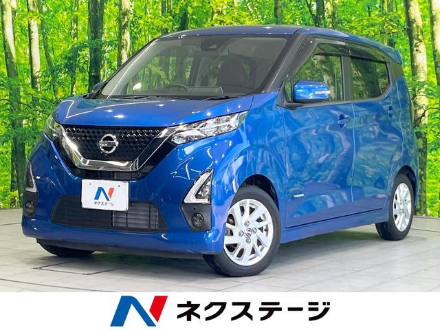 デイズハイウェイスターX プロパイロットエディション