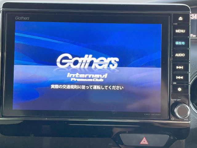 N-BOXカスタムG L ホンダセンシング