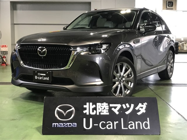 CX-603.3 XD エクスクルーシブモード ディーゼル