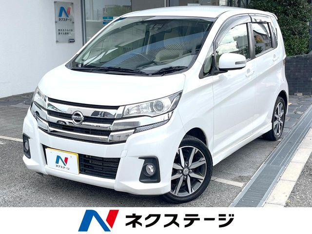 デイズハイウェイスターX プレミアムセレクション