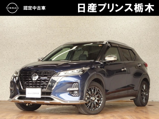 キックス1.2 AUTECH (e-POWER)