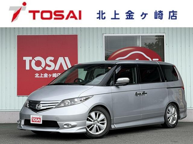 エリシオン3.0 VG エアロ HDDナビ スペシャルパッケージ 4WD