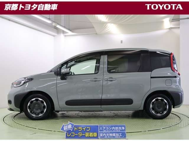 シエンタハイブリッド 1.5 Z