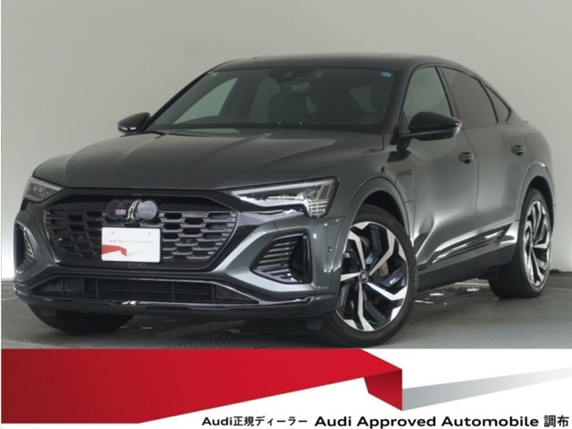 Q8スポーツバック e-tron55 クワトロ Sライン 4WD