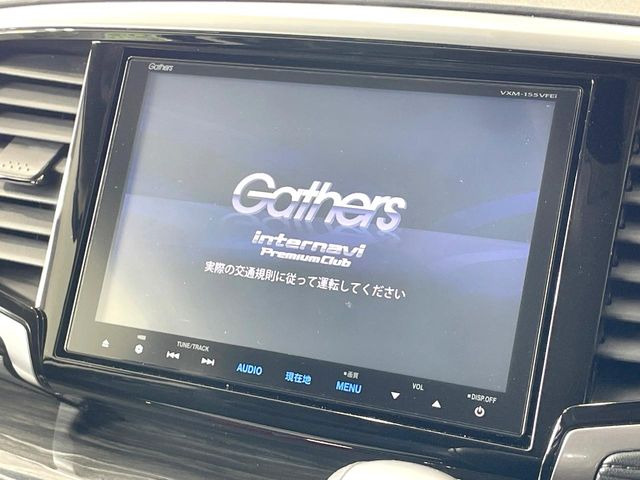 【純正ナビ】人気の純正ナビを装備。オーディオ機能も充実しており、Bluetooth接続すればお持ちのスマホやMP3プレイヤーの音楽を再生可能!毎日の運転がさらに楽しくなります!!