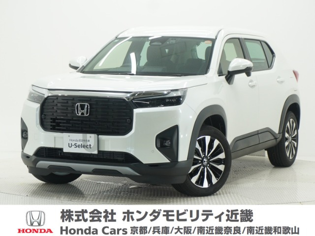ZR-V1.5 Z
