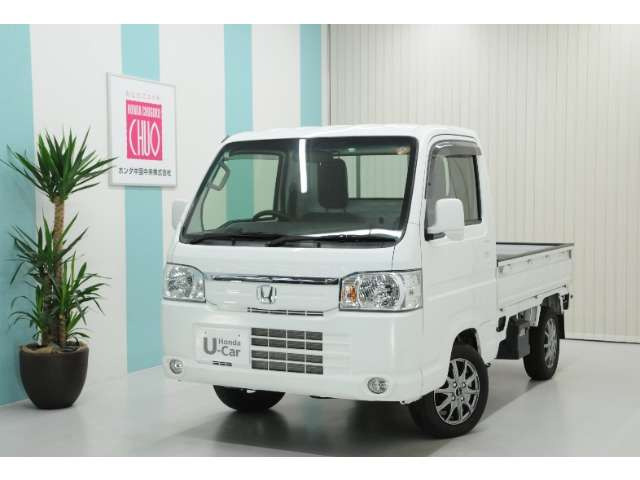 アクティトラックタウン 4WD