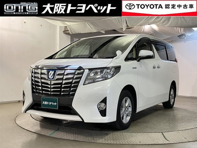 アルファードハイブリッド 2.5 X E-Four 4WD