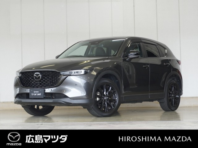 CX-52.0 20S ブラックトーンエディション