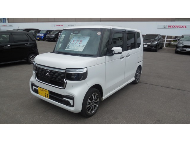N-BOXカスタム