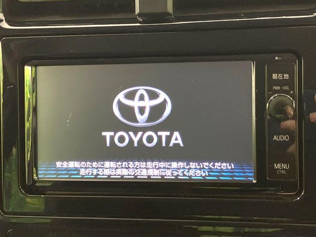 プリウス1.8 S