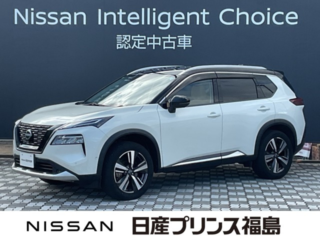 エクストレイル