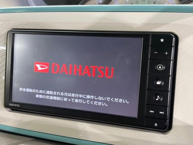 ムーヴキャンバスG メイクアップ SAIII