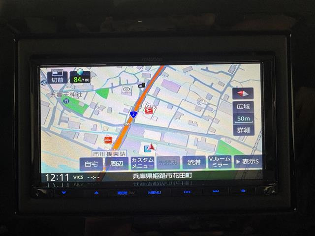 ワゴンRスマイルハイブリッド(HYBRID) X