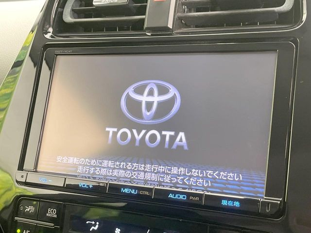 プリウスPHV1.8 S