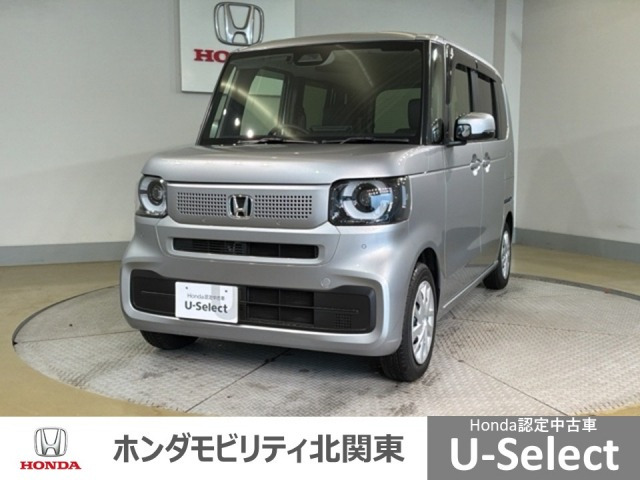 N-BOX