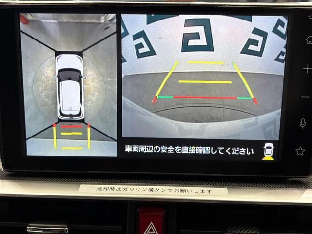 ライズ1.2 Z