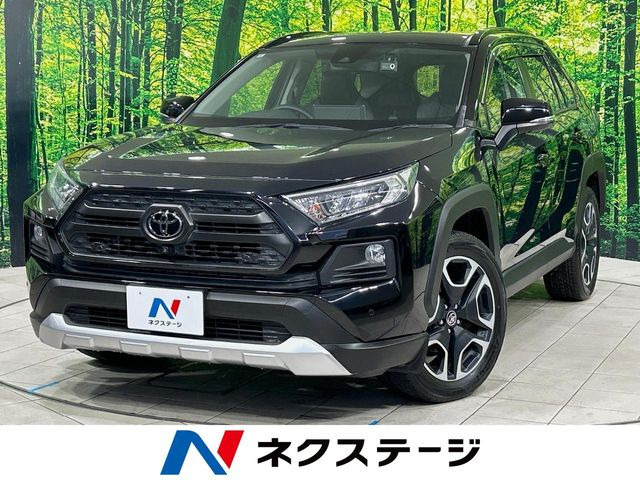 RAV4(トヨタ) アドベンチャー 中古車画像