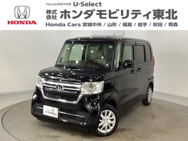N-BOXL 4WD