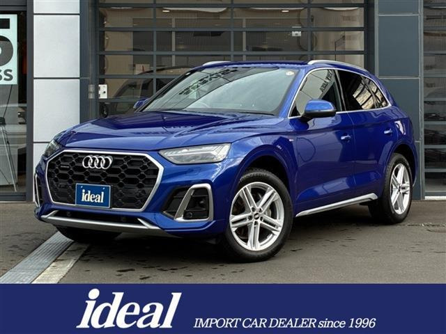 Q540 TDI クワトロ Sライン ディーゼル 4WD