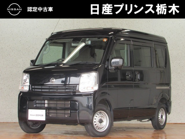 NV100クリッパーDX GL エマージェンシーブレーキ パッケージ ハイルーフ 5AGS車
