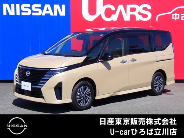 セレナ1.4 e-POWER ハイウェイスターV
