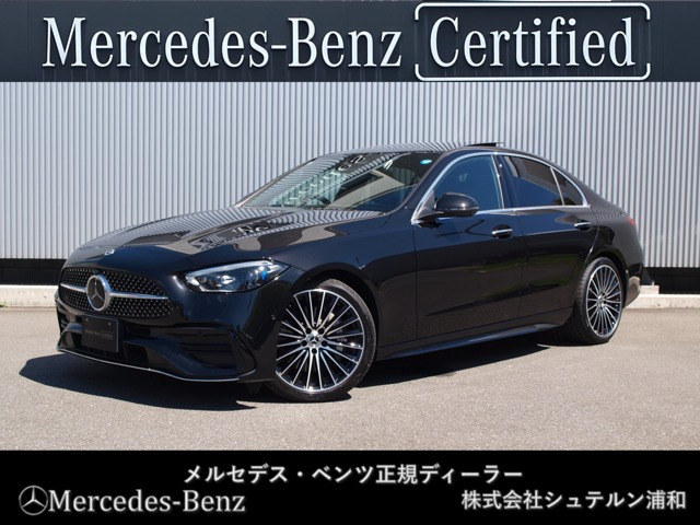 CクラスC220d ラグジュアリー (ISG)