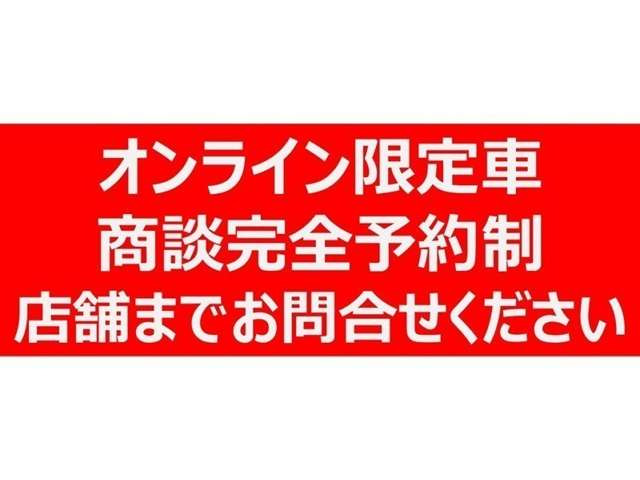 ノア