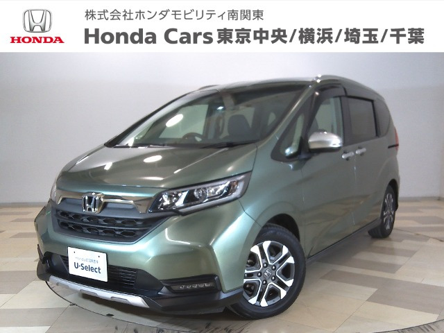 フリード+1.5 クロスター ホンダセンシング