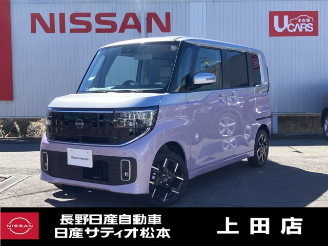 ルークスハイウェイスター Gターボ 4WD