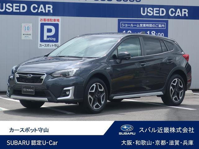 XV2.0 アドバンス 4WD