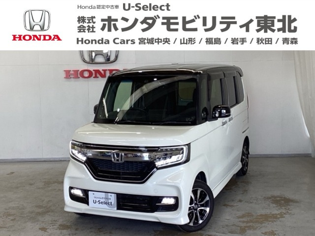 N-BOXカスタムG L ホンダセンシング 4WD