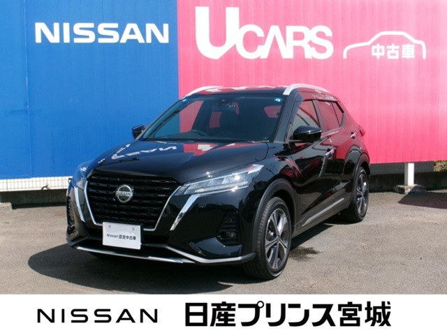 キックス1.2 X (e-POWER)