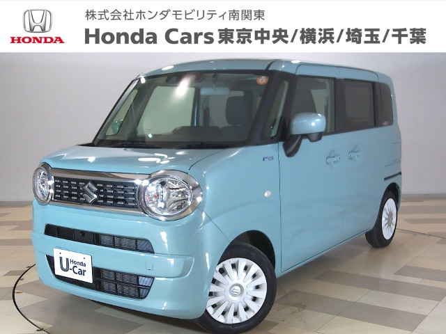 ワゴンRスマイルハイブリッド(HYBRID) S
