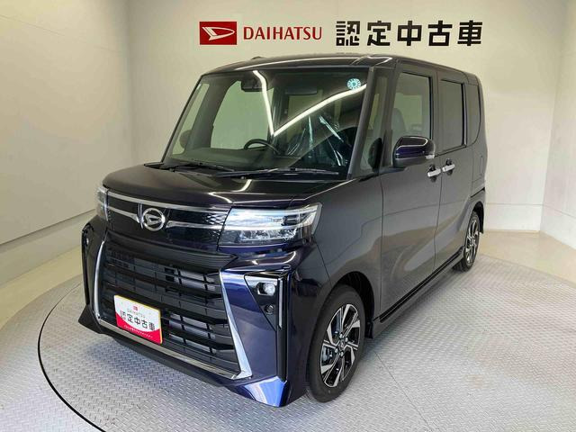 タントカスタムX