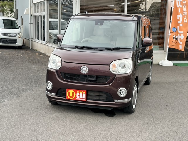 ムーヴキャンバスG メイクアップ SAII