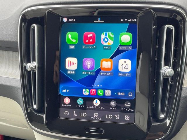 ●Apple Car Play:スマホとの有線接続で、ナビ・オーディオ再生などスマホのアプリ機能が画面でも使える便利機能です!