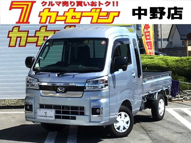 ハイゼットトラックジャンボ エクストラ 4WD
