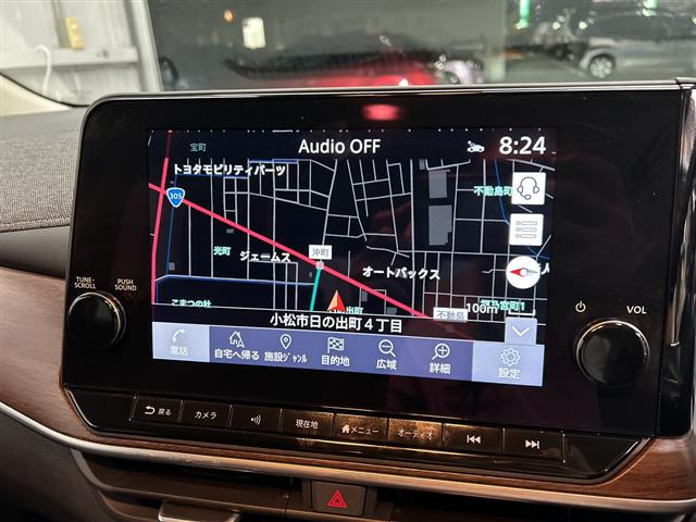 ノートオーラ1.2 G レザーエディション