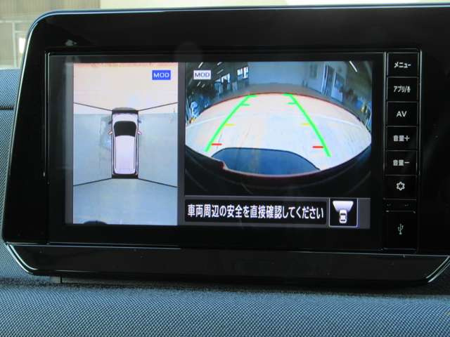 サクラX