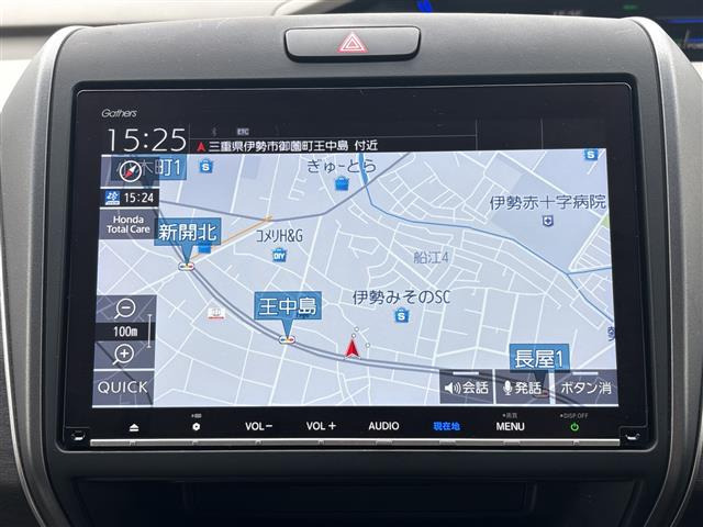 フリード1.5 ハイブリッド G ホンダセンシング