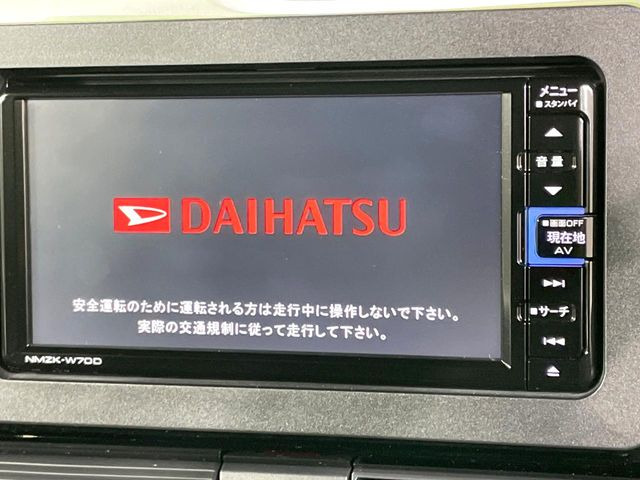タントカスタムX セレクション