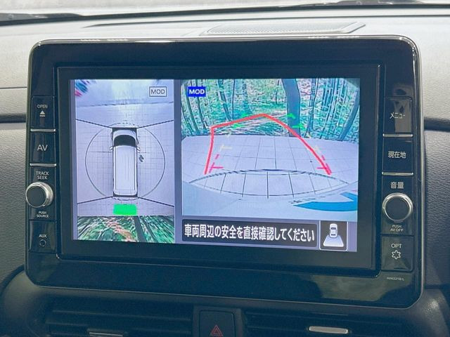 【アラウンドビューモニター】専用のカメラにより、上から見下ろしたような視点で360度クルマの周囲を確認することができます☆死角部分も確認しやすく、狭い場所での切り返しや駐車もスムーズに行えます。