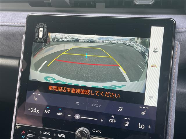 LBXクール