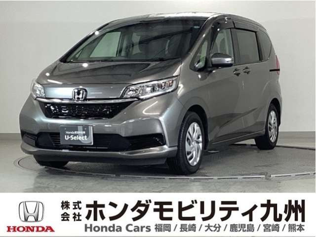 フリード1.5 G ホンダセンシング