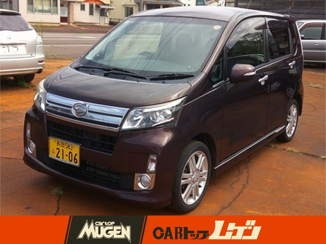 ムーヴカスタムRS SA 4WD