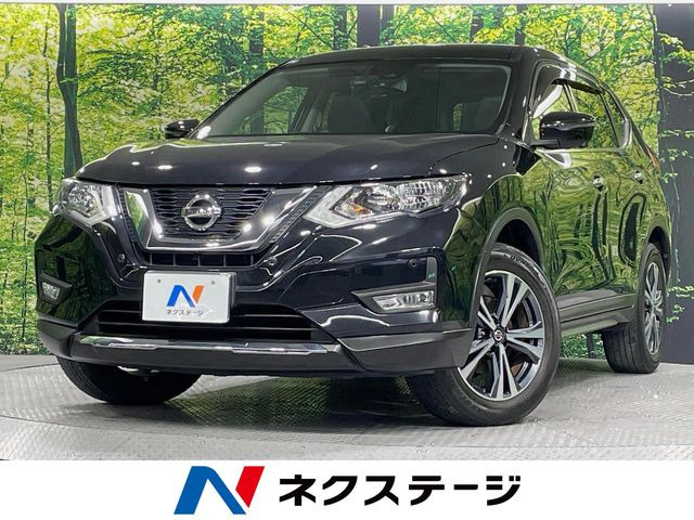 エクストレイル2.0 20X