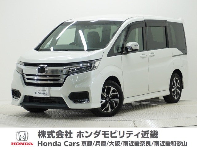 ステップワゴン1.5 スパーダ ホンダ センシング