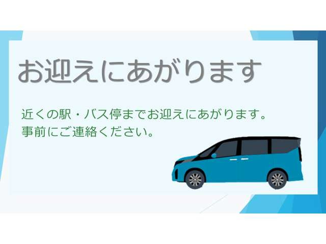 デイズハイウェイスターX