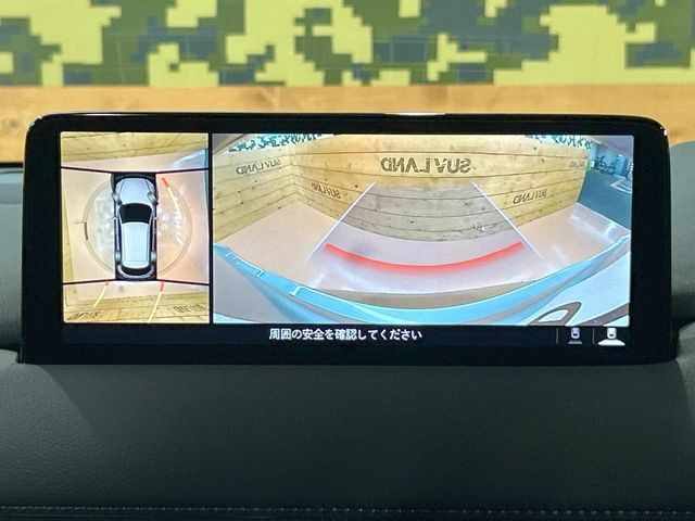 【360&deg;ビューモニター】専用のカメラにより、上から見下ろしたような視点で360度クルマの周囲を確認することができます☆死角部分も確認しやすく、狭い場所での切り返しや駐車もスムーズに行えます。